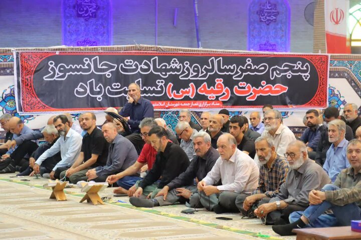 تصاویر/ نماز عبادی سیاسی جمعه در اسلامشهر