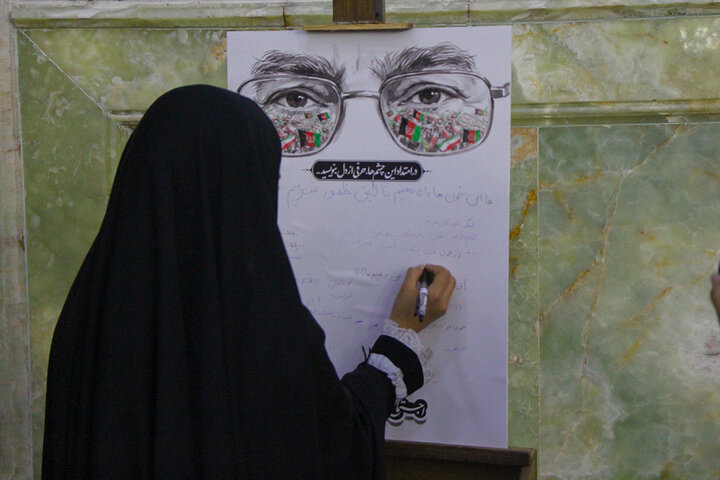 عزاداری بانوان افغانستانی برای قائد شهید امت در حرم بانوی کرامت