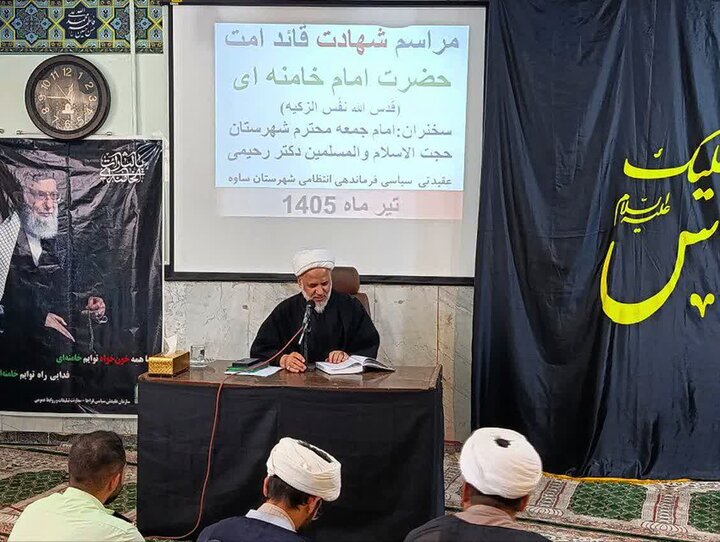 تصاویر/برگزاری مراسم شهادت قائد امت در ساوه
