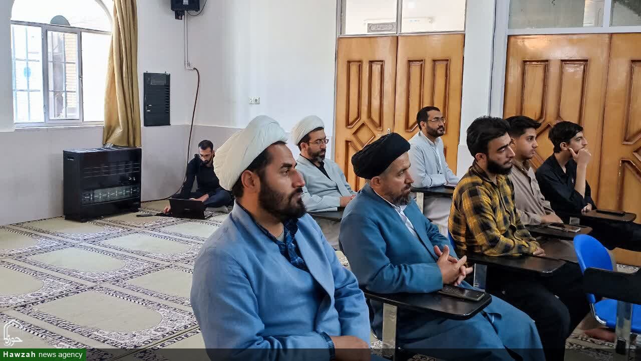 نشست