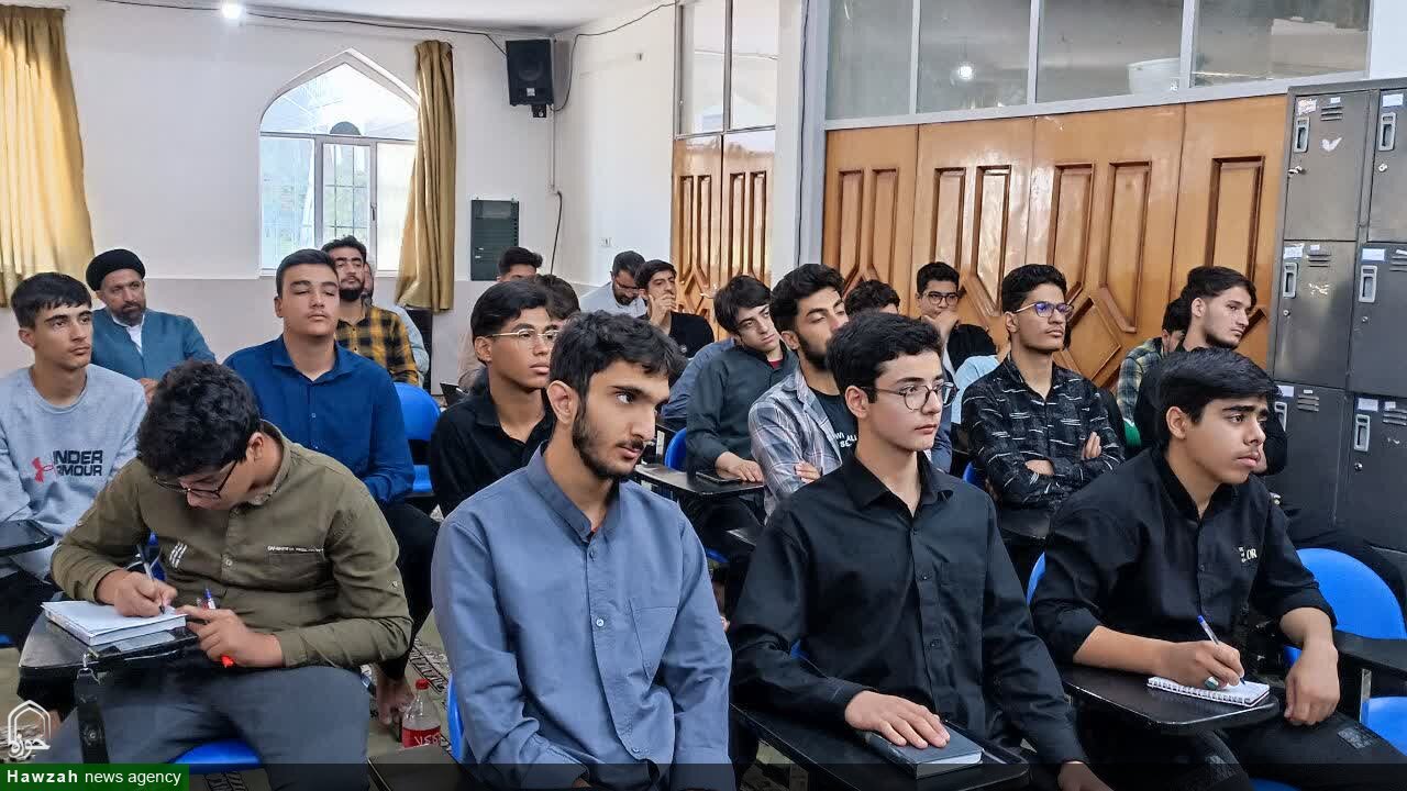 نشست