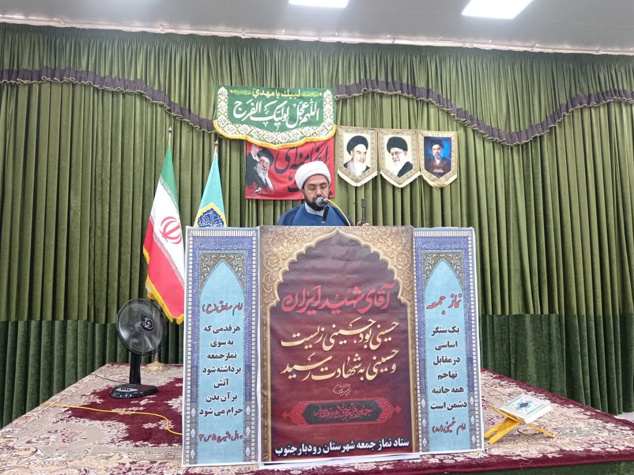حضور نیروهای مسلح در خلیج فارس پاسداری از حاکمیت ملی و جلوگیری از سلطه قدرت‌های استکباری است
