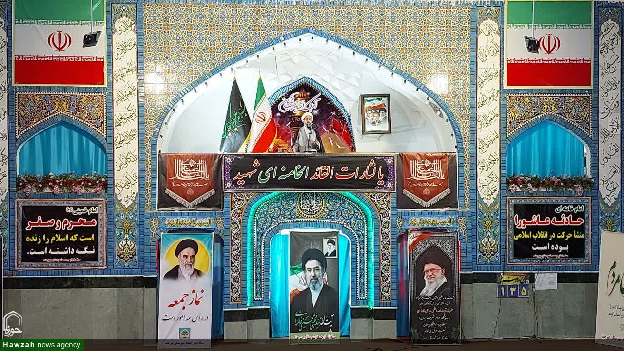 امانت‌داری و عدالت، زیربنای تمدن اسلامی/مسئولان، امین نظام جمهوری اسلامی هستند