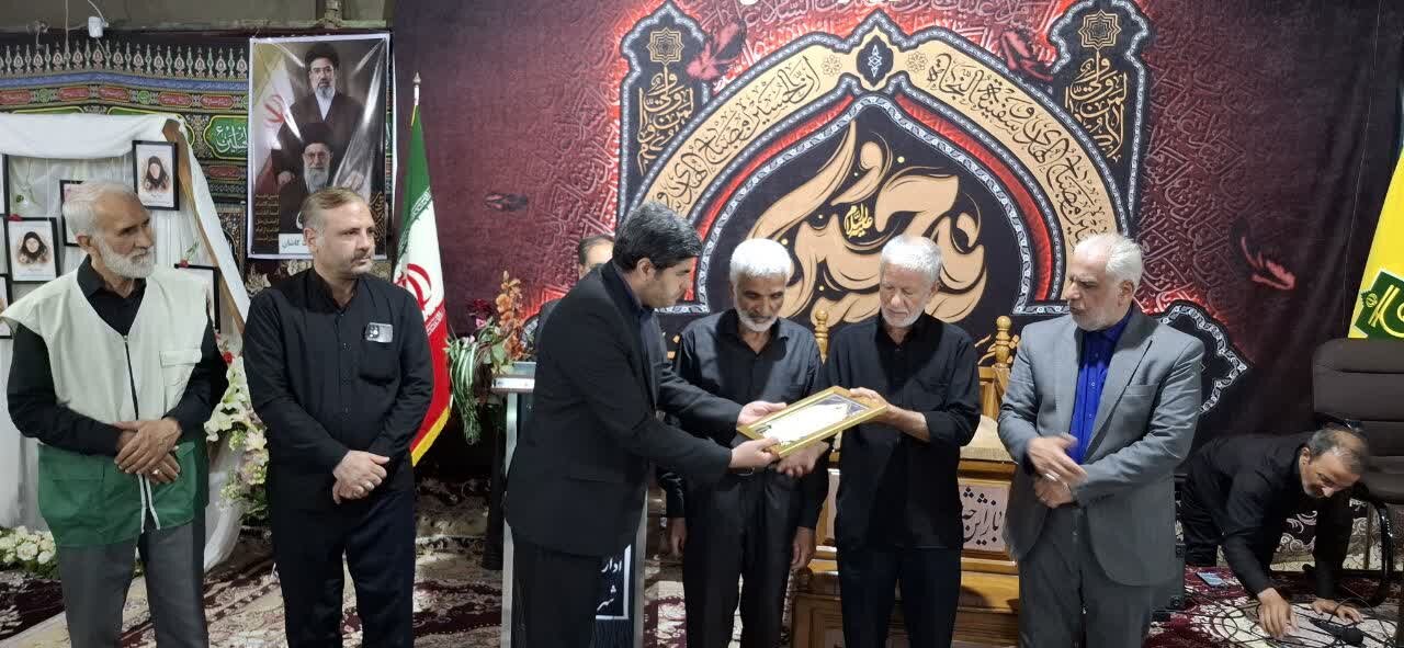 حرف از صلح با دشمن بازی در زمین دشمن است