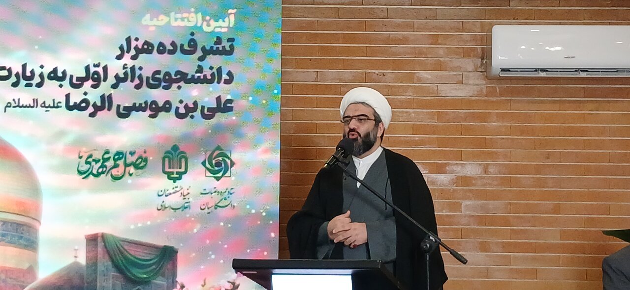 زیارت ائمه اطهار(ع)، زمینه‌ساز ماندگاری نخبگان در مسیر خدمت است