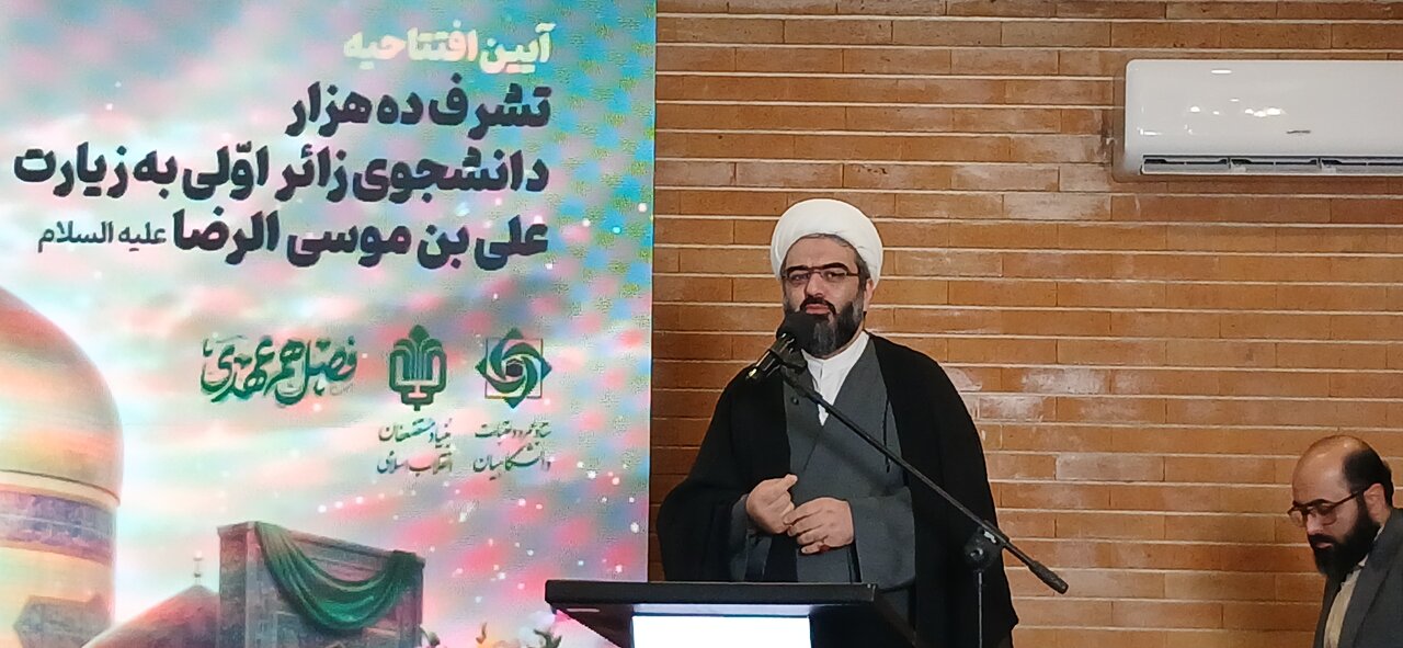 زیارت ائمه اطهار(ع)، زمینه‌ساز ماندگاری نخبگان در مسیر خدمت است