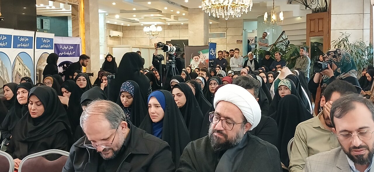آیین افتتاحیه طرح «فصل هم‌عهدی» ویژه اعزام زائران‌اولی به مشهد مقدس