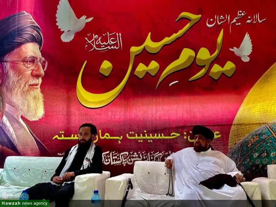 کراچی؛ وفاقی جامعہ اردو میں یومِ حسینؑ کا انعقاد: واقعۂ کربلا حق و باطل کا فیصلہ کن معرکہ ہے، مقررین