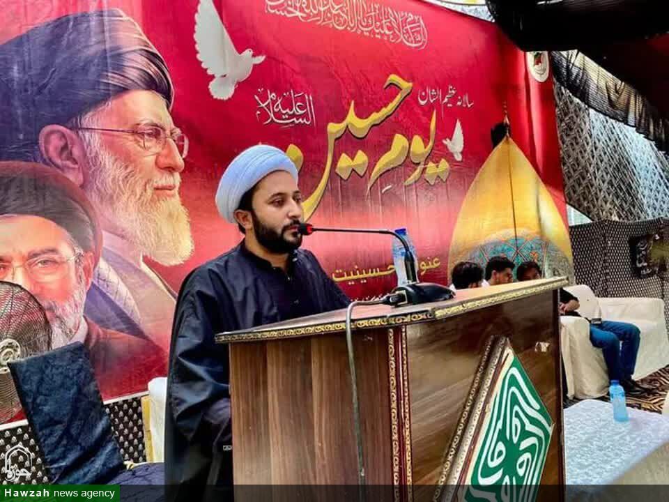 کراچی؛ وفاقی جامعہ اردو میں یومِ حسینؑ کا انعقاد: واقعۂ کربلا حق و باطل کا فیصلہ کن معرکہ ہے، مقررین