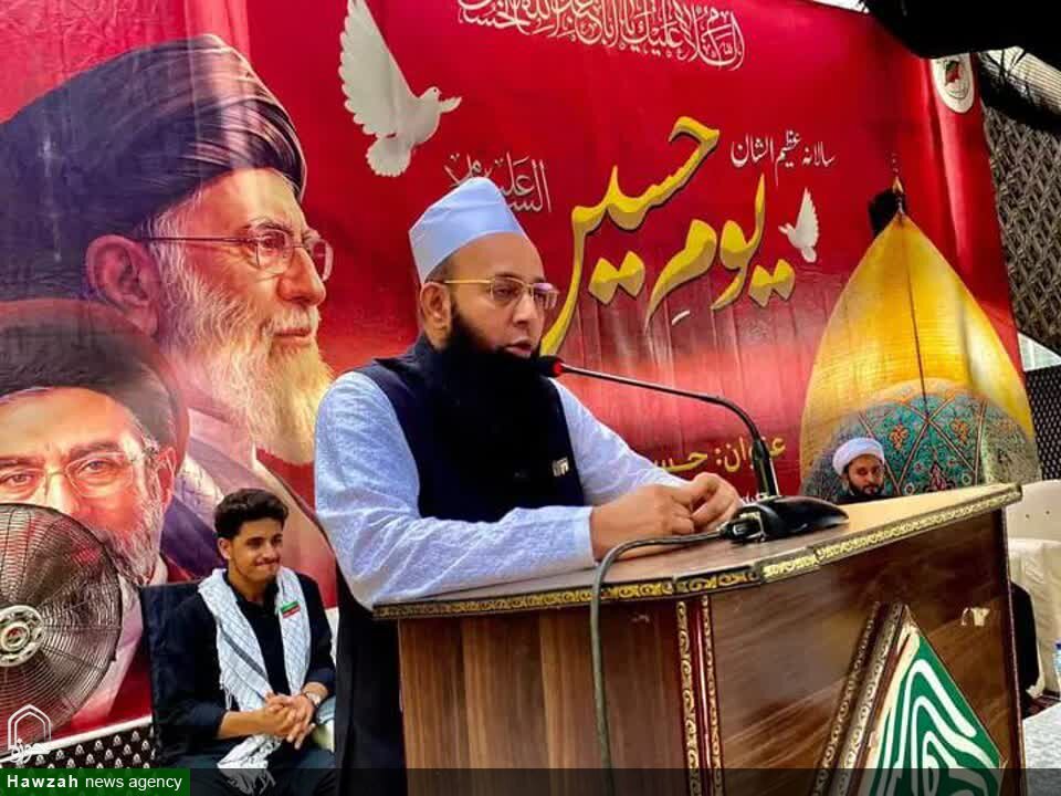 کراچی میزبان کنفرانس باشکوه «روز امام حسین (ع)» بود
