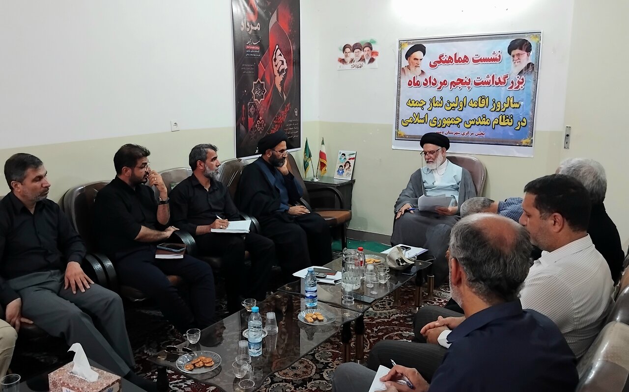 نمازجمعه، خاکریز اصلی مقابله با جنگ روانی دشمن است
