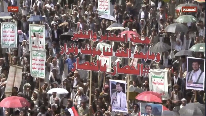 Crowded Rally in Yemen’s Saada Affirms Readiness to Face Saudi Escalation: Aggression for Aggression, Siege for Siege