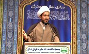 حجت الاسلام ناظر مہدی محمدی لیفٹیننٹ گورنر کی مشاورتی کونسل کے رکن نامزد/خطہ لداخ کے لیے اہم پیشرفت