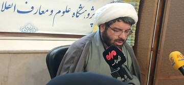 بخش فقه همایش تحقق وعده انتقام در مشهد برگزار می‌شود