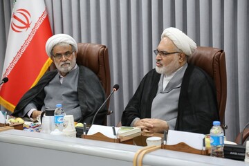 کتاب «نظام سیاسی و دولت در قرآن»  در قم رونمایی شد