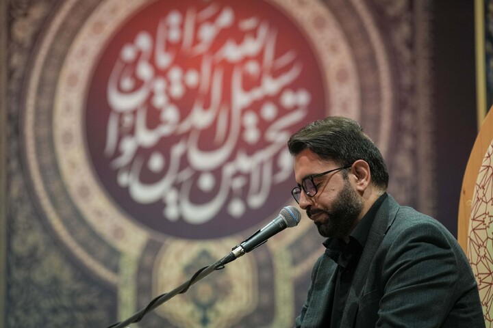 تصاویر/  محفل قرآنی یادبود آقای شهید ایران در مسجد مقدس جمکران