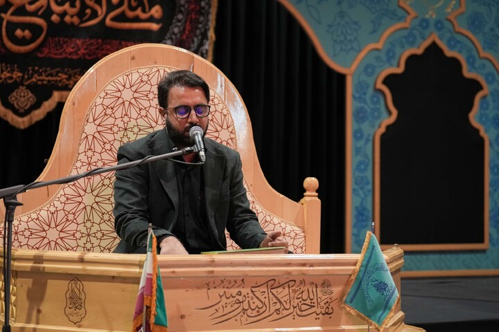 تصاویر/  محفل قرآنی یادبود آقای شهید ایران در مسجد مقدس جمکران