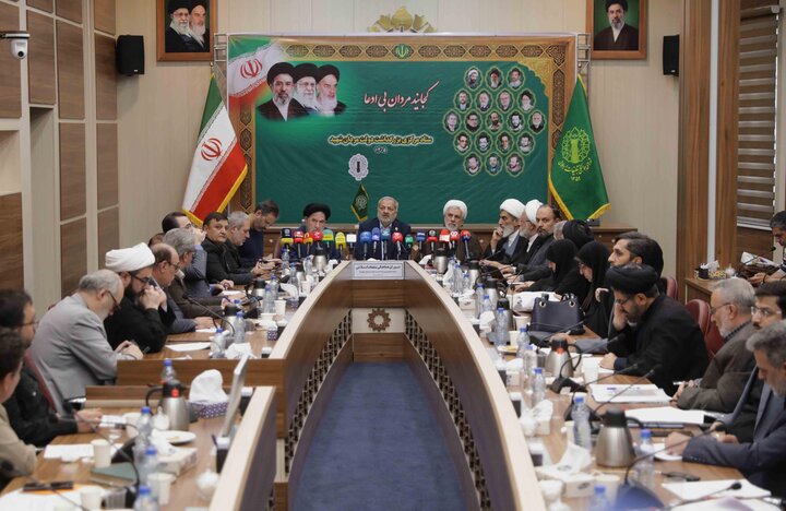 تصاویر/ نخستین جلسه ستاد مرکزی بزرگداشت دولتمردان شهید