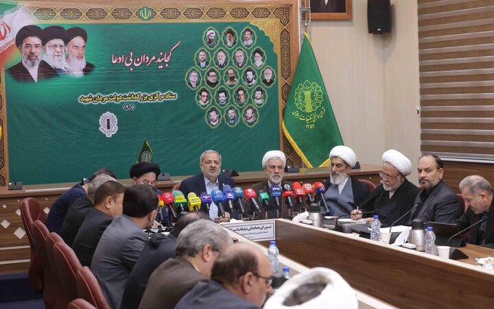 تصاویر/ نخستین جلسه ستاد مرکزی بزرگداشت دولتمردان شهید