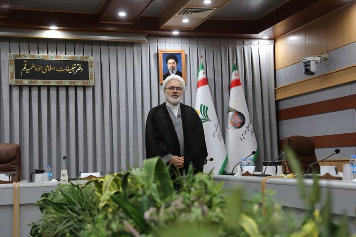 گزارش تصویری/ آیین رونمایی کتاب «نظام سیاسی و دولت در قرآن کریم» به قلم حجت الاسلام نجف لکزایی