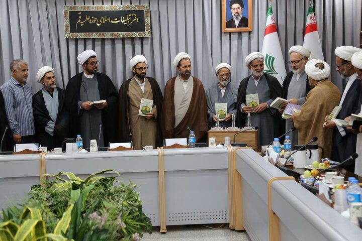 گزارش تصویری/ آیین رونمایی کتاب «نظام سیاسی و دولت در قرآن کریم» به قلم حجت الاسلام نجف لکزایی