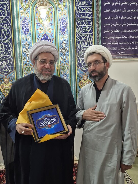 اردوی تابستانی