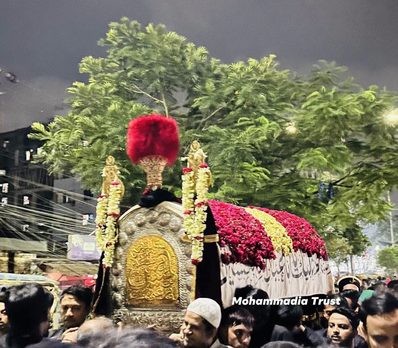 মিরপুর কারবালা মারকাজি ইমামবাড়ায় ‘শাবিহে তাবুত ও ১৮ বনি হাশেম’ উপলক্ষে শোক মজলিস অনুষ্ঠিত | ছবি