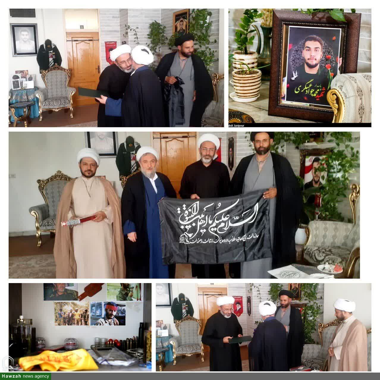 &nbsp;طنین ایثار در دیار شهیدان؛ دیدار و تکریم خانواده شهید محمدجواد عسگری