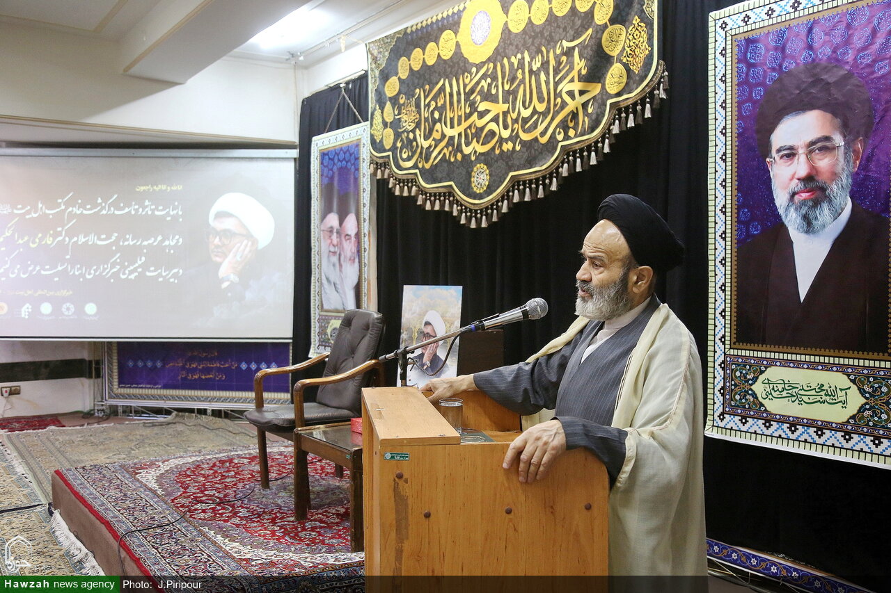 تصاویر/ مراسم یادبود مرحوم حجت‌الاسلام فارمی عبدالحکیم دبیر بخش فیلیپینی خبرگزاری ابنا