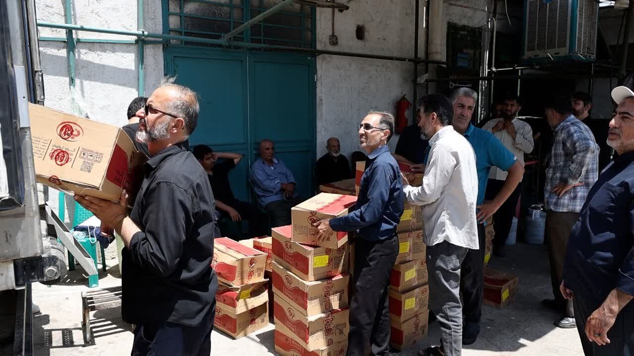 اربیعین اربیعین