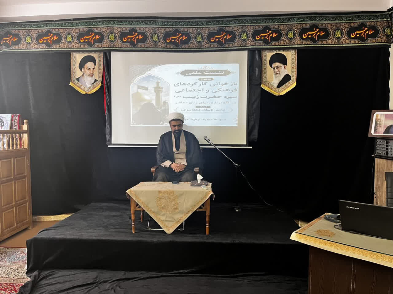 مسئولیتپذیری و استقامت، از رموز سیره حضرت زینب (س) برای زنان معاصر است مسئولیتپذیری و استقامت، از رموز سیره حضرت زینب (س) برای زنان معاصر است