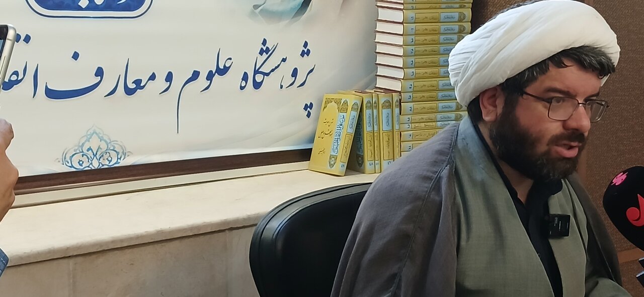 بخش فقه همایش تحقق وعده انتقام در مشهد برگزار می‌شود