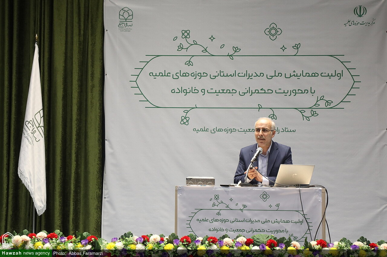 ۴۵ درصد جمعیت ایران در گروه سنی ۳۰ تا ۶۴ سال قرار دارند ۴۵ درصد جمعیت ایران در گروه سنی ۳۰ تا ۶۴ سال قرار دارند