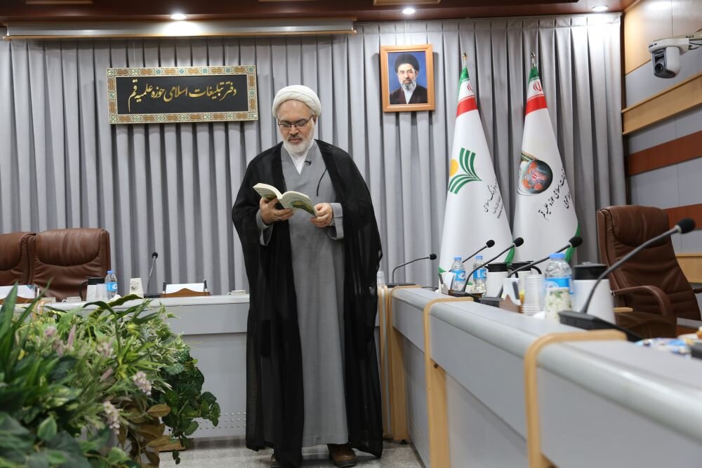 آیین رونمایی کتاب «نظام سیاسی و دولت در قرآن کریم» به قلم حجت الاسلام نجف لکزایی