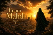 Kajian Mahdawiyah (41) | Manifestasi Kasih Sayang Imam Zaman 'alaihissalam