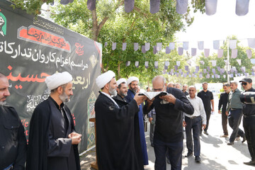 برپایی موکب امام رضا(ع) اوقاف خراسان رضوی در کربلا