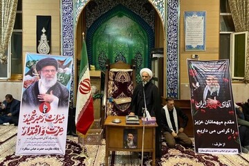 پیشرفت واقعی با عبور از الگوهای غربی و تکیه بر ارزش‌های ایرانی-اسلامی میسّر است