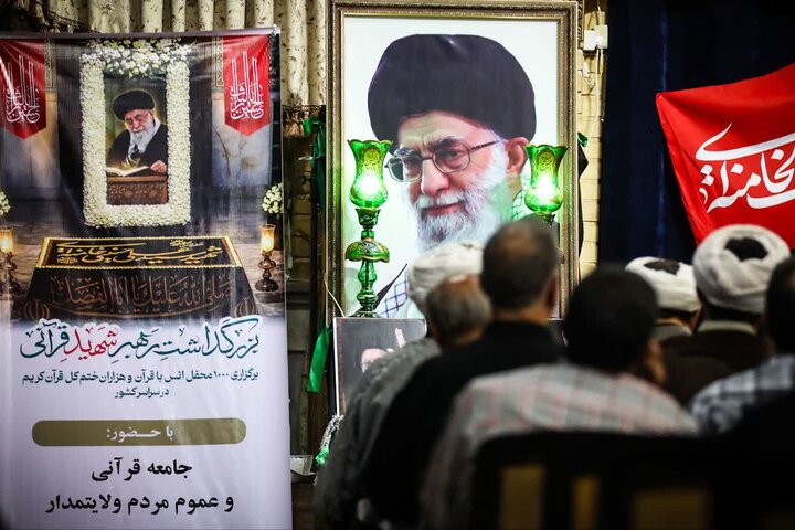 تصاویر / برگزاری مراسم گرامیداشت ر هبر شهید انقلاب اسلامی با حضور امام جمعه قزوین در مساجد مختلف استان قزوین