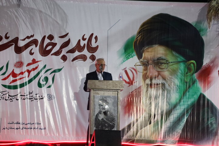 تصاویر/ میدان‌داری دیّری‌ها در خونخواهی امام شهید