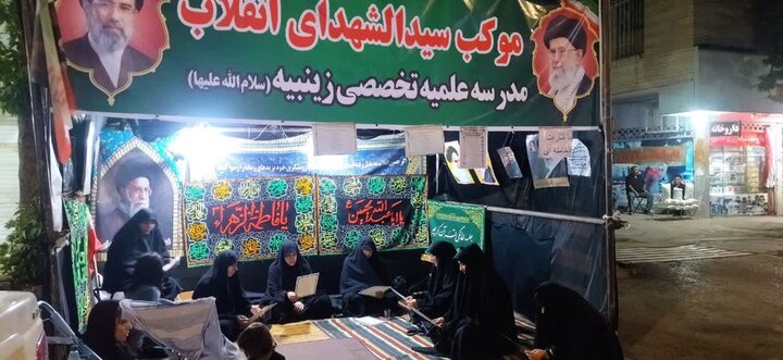 تصاویر/فعالیت تبلیغی خواهران طلبه مدارس علمیه لرستان در روزهای حماسه