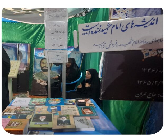 تصاویر/فعالیت تبلیغی خواهران طلبه مدارس علمیه لرستان در روزهای حماسه