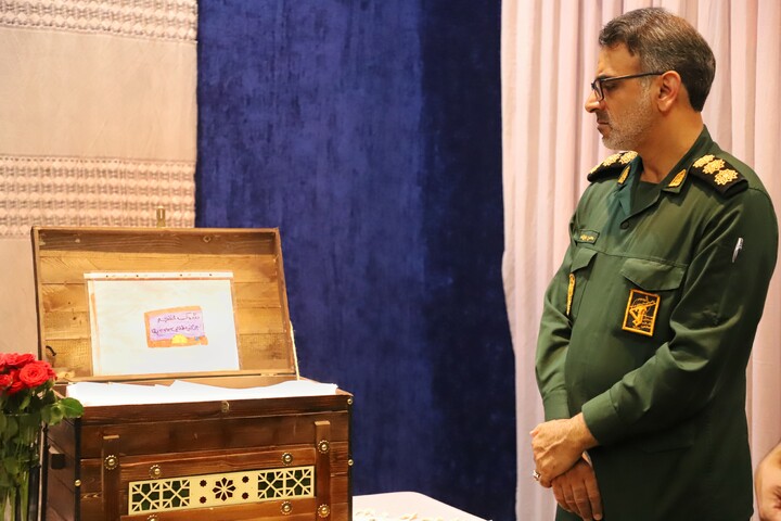 نمایشگاه بانوی مقاوم، خانوادهٔ مقاوم