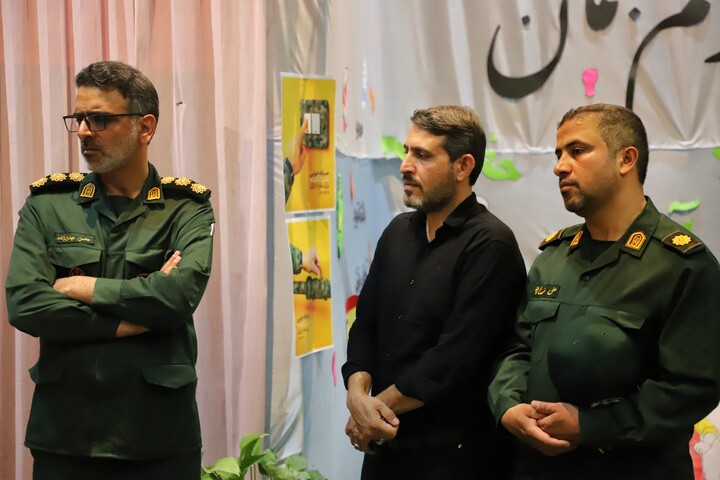 نمایشگاه بانوی مقاوم، خانوادهٔ مقاوم