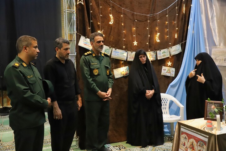 نمایشگاه بانوی مقاوم، خانوادهٔ مقاوم