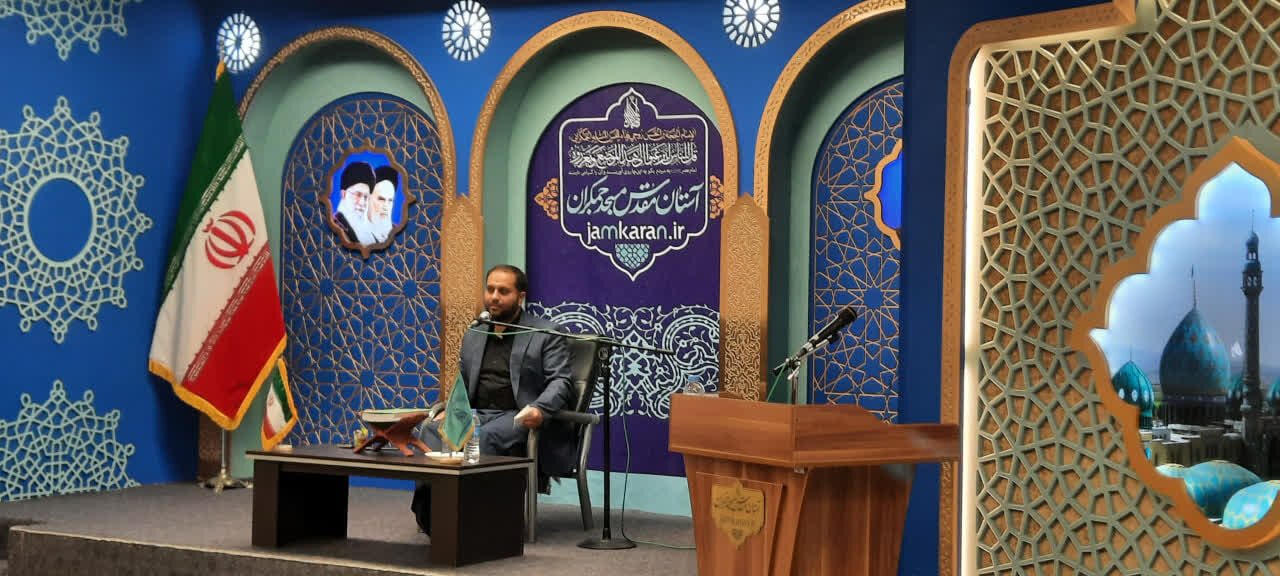 سومین جلسه دوره «تربیت فرزند مهدوی» برگزار شد سومین جلسه دوره «تربیت فرزند مهدوی» برگزار شد