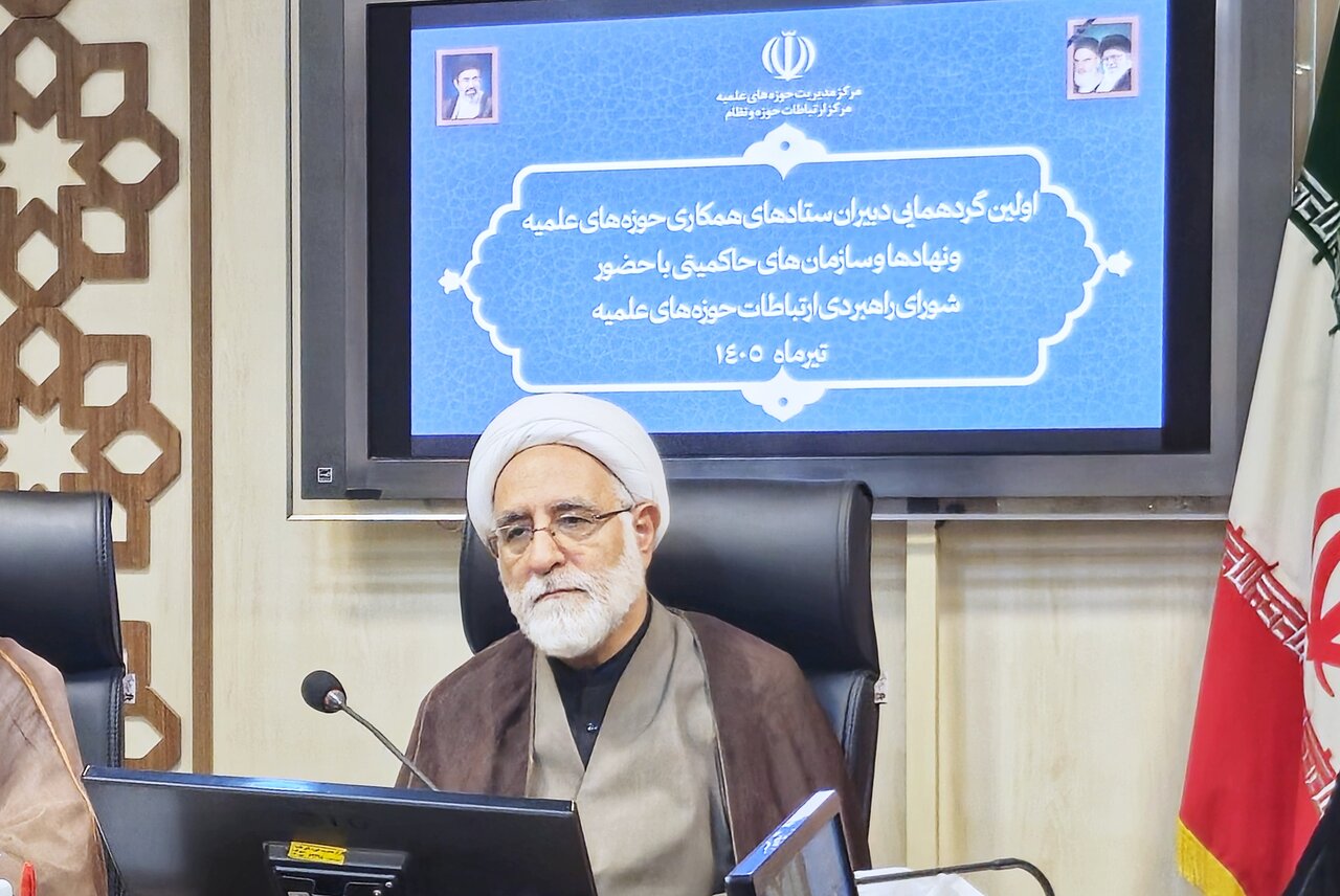 تصاویر/ برگزاری گردهمایی دبیران ستادهای همکاری حوزه‌های علمیه