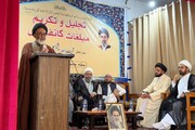 جامعۃ الزہراء کھر گرونگ سکردو میں "تجلیل و تکریم مبلغات کانفرنس" کا انعقاد / خواتین مبلغات کے مؤثر کردار پر زور