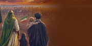 معرفتِ امام!