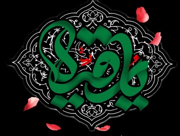 عزت واقعی، از ایمان و اتصال به خدا سرچشمه می‌گیرد، نه از قدرت و ثروت