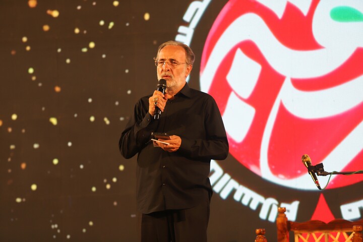 سفرهٔ حضرت رقیه